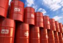 Estoques de petróleo nos EUA sobem 3,715 milhões de barris, aponta DoE
